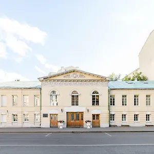 Apartamento Arbat House On Povarskaya, Moscú